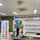 영천시 종합복지센터 이미지