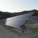 원광 태양광발전소 이미지