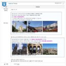 차여행사㈜ 이미지