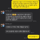 국일세탁소 | 부산 남포 / 중앙 :: 브라이덜샤워 파티룸 추천 ‘메종드마티네’