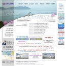 왕의길 민박 이미지