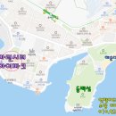 해원마린 이미지