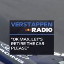 위너타이어 앞 | 2026 상하이 그랑프리 후기