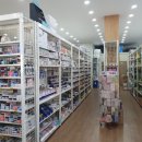 드림디포 울산울주점 이미지