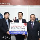 명성화학 이미지