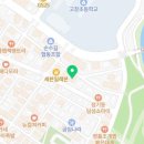 페리카나장기1점
