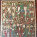 신중도 | 이숙희의 돌아온 성보 16. 청송 대전사 영산회상도 및 신중도, 지장보살도