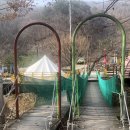 횡성카우보이캠핑장 : 출렁다리가 있는 횡성캠핑장 (하단파쇄석사이트 솔직후기)