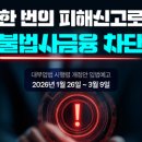 종로-현장-종로-세-044 이미지