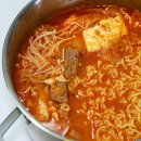 마켓컬리 추천템 금돼지식당 김치찌개 밀키트 내돈내산 후기