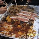 광산농장 이미지