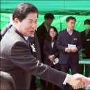 거금의원 이미지