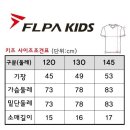 민턴키즈 이미지