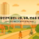서신지하수