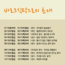 울림문화공간 이미지