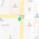 티타임오산원동점 네이버블로그