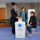 용신동 주민센터 이미지