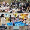 하길유치원 이미지