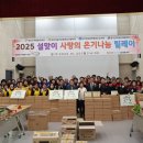 청도군-3 이미지