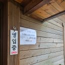 아리랑반점 | 11살9살남매 울릉도 여행 울릉도 찐 맛집코스 _ 현포반점 ㆍ 울라카페 ㆍ 정애식당 ㆍ 아리랑김밥