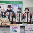 도산동 주민센터 이미지