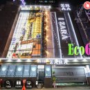 자라모텔 이미지