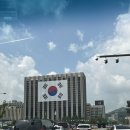 나인스코프
