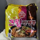 진짬뽕 - 고양시 일산동구 정발산로42번길 60 | 진짬뽕