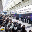 2023-주197 이미지