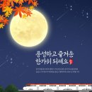 광교S2복싱다이어트 이미지