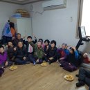 외중경로당 이미지