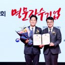 동남사 이미지