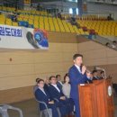 미래능력개발교육원주