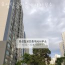 효성탑공인중개사사무소 이미지
