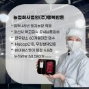 신창농장 | 아산정육점, 아이반찬 1주일이 편해지는 고기아이템 3가지