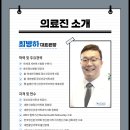 이신경정신과의원 이미지