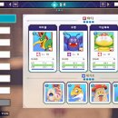 정진목장 이미지