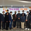 호서대학교 학생회관 이미지