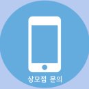 삼구프라자 이미지