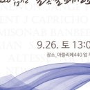 엠제이어패럴