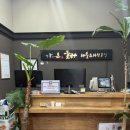 테크노파크역1번출구 이미지