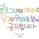 투엘약국 이미지