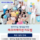 양정2동-02 네이버블로그