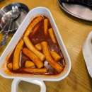 신전떡볶이왜관점