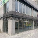 해링턴세탁소 이미지