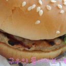히어로푸드 티스토리