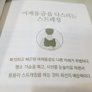 대흥한의원 이미지
