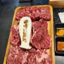 한양화로안중점 이미지