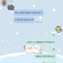 이소현양평해장국 | 구경이나 하고 가쇼