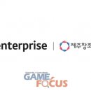 제주카카